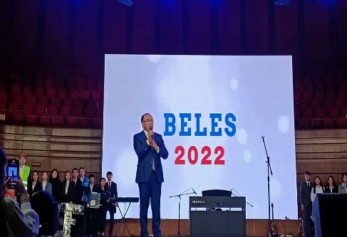 В концертном зале «Казахстан» состоялось посвящение в студенты "Белес-2022"