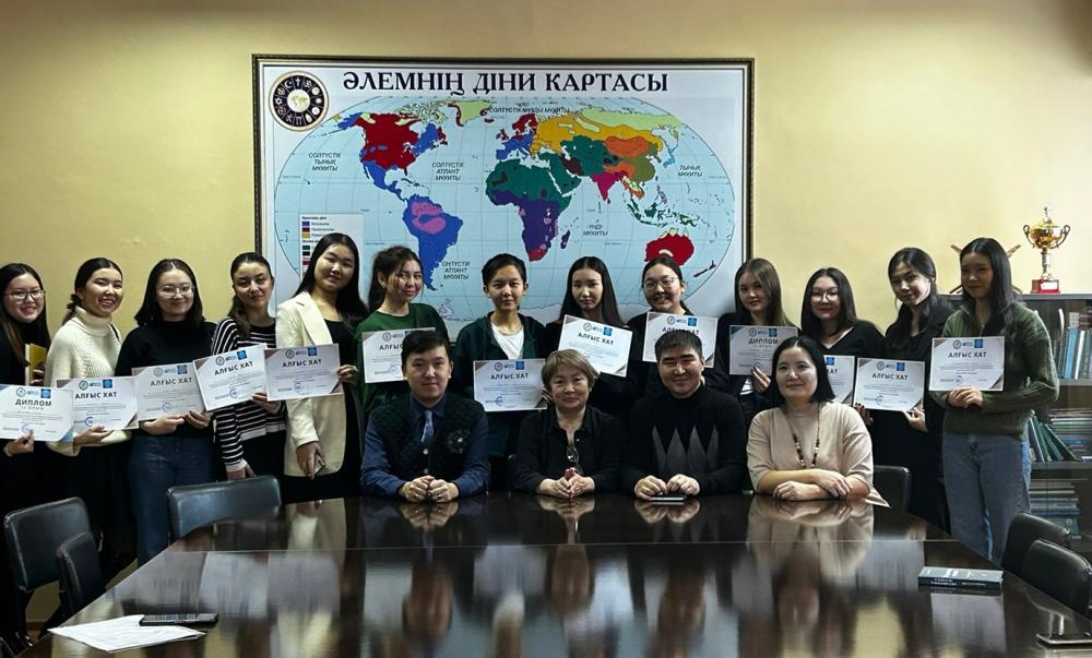 Конкурс эссе на тему "Родина – независимый Казахстан"