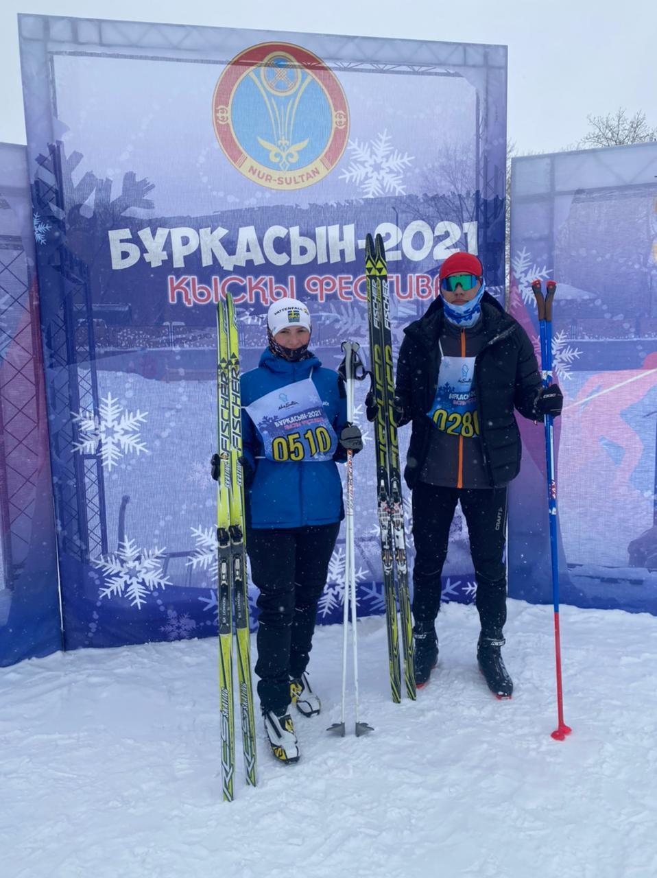 Студенты  кафедры физической культуры и спорта заняли призовые места на зимнем фестивале «Бұрқасын- 2021»