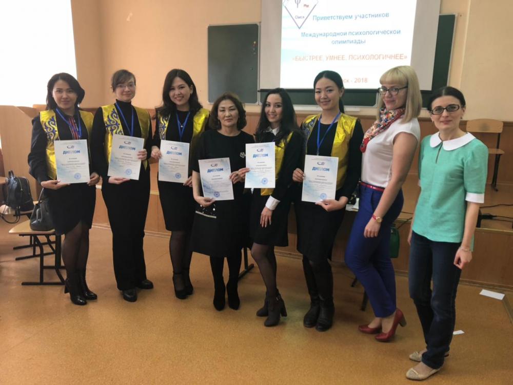Психологи из ЕНУ заняли 2 место на 1-ой Международной предметной олимпиаде по психологии в России